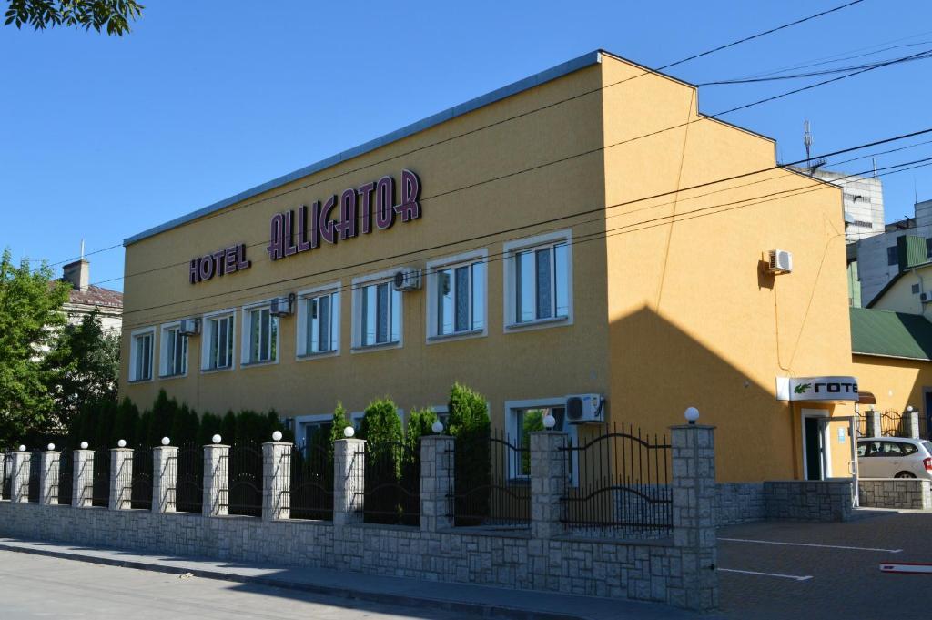 Hotel Aquapark Alligator Тернопил Екстериор снимка